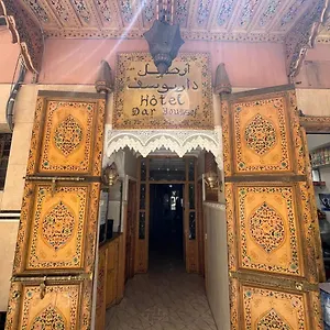 Gasthof Daryoussef 68, Marrakesch